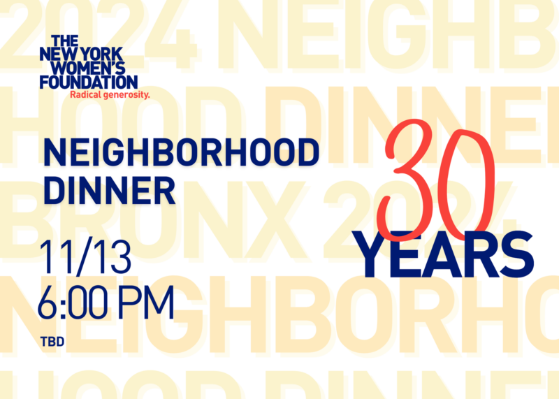 2024 Neighborhood Dinner