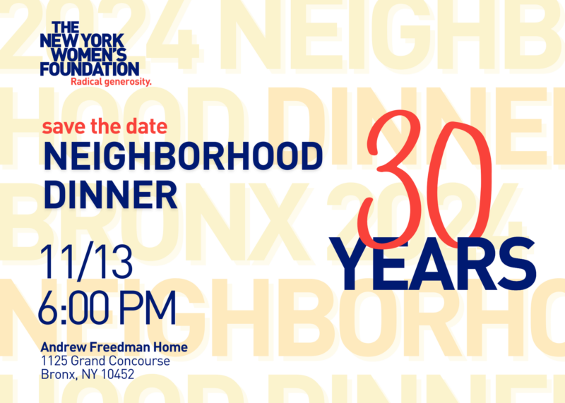 2024 Neighborhood Dinner